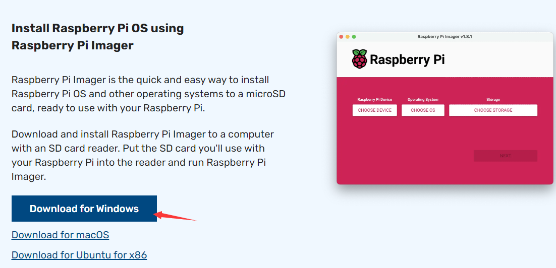 树莓派OS操作系统安装教程